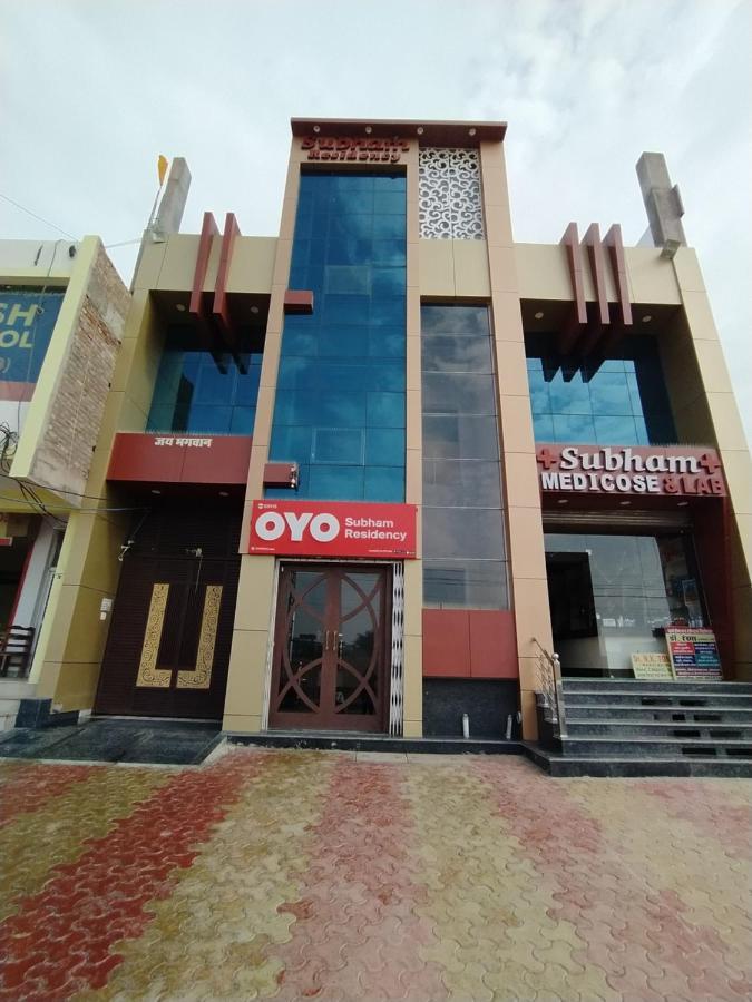 Hotel Subham Residency And Restaurant Bikaner Exterior foto